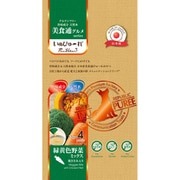いぬぴゅ~れ 美食通グルメ PureValue3 緑黄色野菜ミックス 13g×4本
