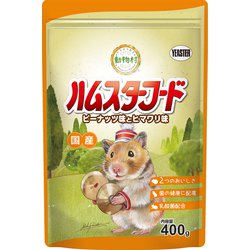 動物村 ハムスターフード ピーナッツ味とヒマワリ味 400g