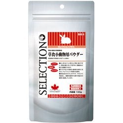 セレクションプラス 草食小動物用パウダー 100g