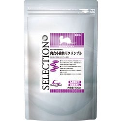 セレクションプラス 肉食小動物用クランブル 400g