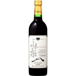 シャンモリ GI山梨マスカット・ベーリーA 750ml [赤ワイン]