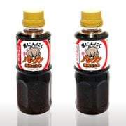 黒にんにくパンチつけだれ・もみだれ2本セット