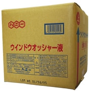 ウォッシャー液 ウインドウォッシャー液 18L 1073-202