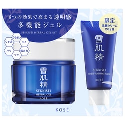 品質のいい ヨドバシ.com - コーセー KOSE 雪肌精 雪肌精 ハーバル ジェル フェイスジェル・ゲル
