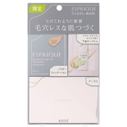 エスプリーク シンクロフィット パクト EX 限定キット 405 オークル