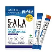 5-ALA アラシールドゼリー アフターメンテナンス エナジージンジャー味 100g(10g×10袋)