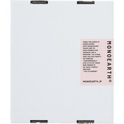 Gift Box with Seal White L