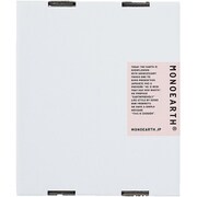 Gift Box with Seal White M
