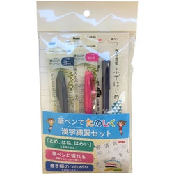 ぺんぺん【即購入・コメント歓迎】 ユルディズ えっくす☆きゅーと『 Sweet Memory♥ コーディネイトドールset