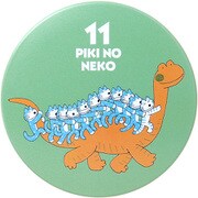 M06543 [限定 缶入メモ 11ぴきのねこ どろんこ]
