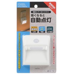 ヨドバシ.com - オーム電機 OHM NIT-ALA6MW-WL [LEDナイトライト 暗く