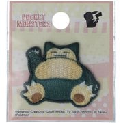 POS010 [ポケットモンスター シールワッペン カビゴン]