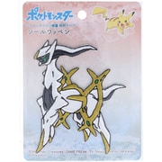 PDG013 [ポケットモンスター ビッグシールワッペン アルセウス]