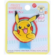 PSM001 [ポケットモンスター 名札ワッペン ピカチュウ]