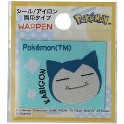 PWS005 [ポケットモンスター 織りシールワッペン カビゴン]