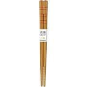 箸 すす竹 ピース 15cm 赤 抗菌仕上げ 食洗機対応