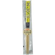 箸 白竹 動物ランド 19.5cm パンダ 黄 食洗機対応