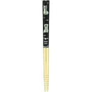 箸 白竹 動物ランド 19.5cm アルパカ 黒 食洗機対応