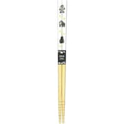 箸 白竹 動物ランド 19.5cm ゴリラ 白 食洗機対応