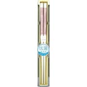 抗菌 ペアセット ピュア 18cm ライトピンク