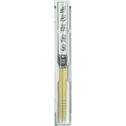箸箱ペアセット 19.5cm パンダ 食洗機対応