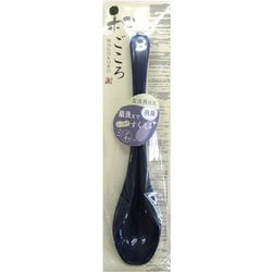 和ごころ スプーン ネイビー 抗菌 食洗機対応