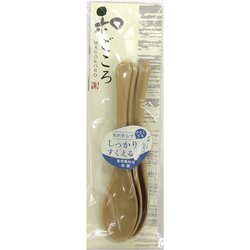 和ごころ ミニスプーン 3本 ベージュ 抗菌 食洗機対応