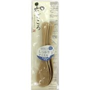 和ごころ ミニスプーン 3本 ベージュ 抗菌 食洗機対応