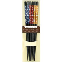 IRODORI WAZEN 来客箸 22.5cm 3膳 山うさぎ 食洗機対応