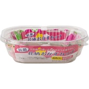 抗菌花柄カップ 長角大 3色 60枚