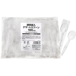 ヨドバシ.com - ストリックスデザイン STRIX DESIGN F-735 [袋 ヨドバシ.com - ストリックスデザイン STRIX DESIGN F-735 [袋