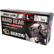 AC-015 [IMPACT LOCK HARD GEAR ニトリル 極厚ディスポーザブル 手袋 L 50枚 ブラック]