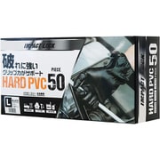 AF-001 [IMPACT LOCK HARD PVC 破れに強い グリップ力がサポート L 50枚 ブラック]