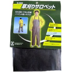 G-300 [草刈り サロペット]