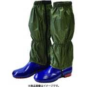 G-700 [草刈り スパッツ ファスナー付き]