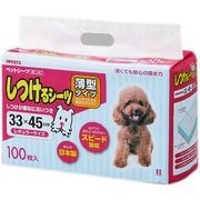 しつけるシーツ薄型 レギュラーサイズ 100枚