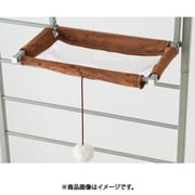 キャットウォーク モダン クリアハンモック