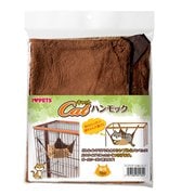 ウッドワンサークルキャット用 ハンモック