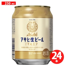 ヨドバシ.com - アサヒビール アサヒ生ビール缶 4.5度 250ml×24