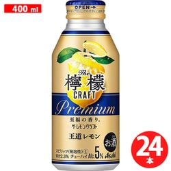 ♡3mama♡専用レモンボトル10ml 2本ララピールハケなし ♡3mama♡専用レモンボトル10ml 2本ララピールハケなし