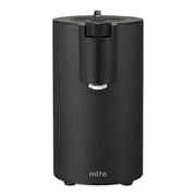 MR-01FW [湯沸かし器 フラッシュウォーマー Mlte 簡易湯沸かし器 電気式]