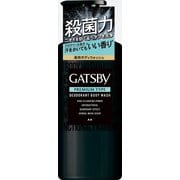 ギャツビー プレミアムタイプデオドラントボディウォッシュ 380ml