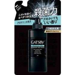 販売 メンズ ボディソープ いい匂い ヨドバシ