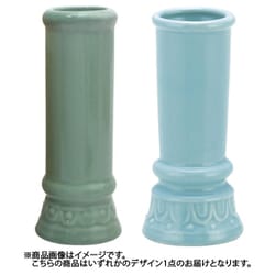 青磁無地線香差し 青磁