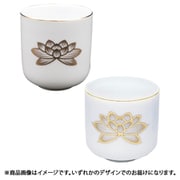 白上金 ハス 湯呑 1.8寸 白