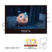 チェンソーマン デコタテコレクション ポチタ [キャラクターグッズ]