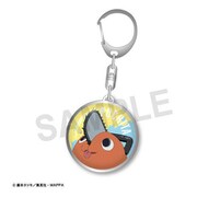 チェンソーマン ガラスキーホルダー ポチタ [キャラクターグッズ]