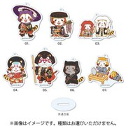 ラスカル×歌舞伎 まるっとスタンドキーホルダー 第1弾 1個 [コレクショントイ]