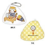 ラスカル×歌舞伎 ミニクッションキーホルダー 07. 楽屋らすかる [キャラクターグッズ]