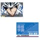 弱虫ペダル 1期 アクリルブロック 荒北靖友 [キャラクターグッズ]
